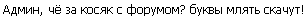 podpis