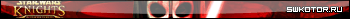 SWKotOR.ru Sith