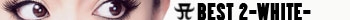 Ayumi Hamasaki A BEST 2-WHITE-