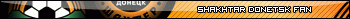 Shakhtar Donetsk