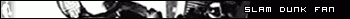 Slam Dunk Fan Userbar by GiBR