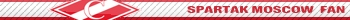 Spartak Moscow