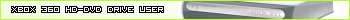 Xbox 360 HD-DVD Drive