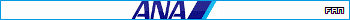 All Nippon Airways Fan