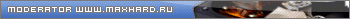 MaxHard.ru UserBar ¹3