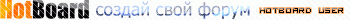 http://hotboard.ru/
