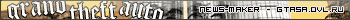 gtasa.ovl.ru - gta - news-maker