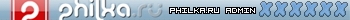 philka.ru admin