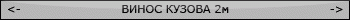 Userbars Creator
