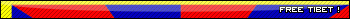 Free Tibet