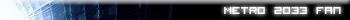 Metro 2033 Fan Userbar