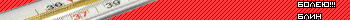 asd