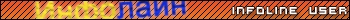 infiline user