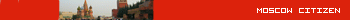 moscow citizen userbar