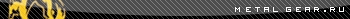 MetalGear.ru