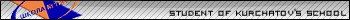 sch1189b