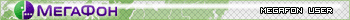 Megafon userbar