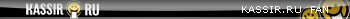 kassir_userbar1