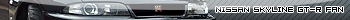 Nissan Skyline GT-R Fan