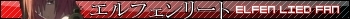 Elfen Lied