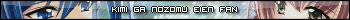 Kimi_ga_nozomu_eien_bt_memfis