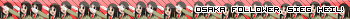 Ayumu Osaka Kasuga
