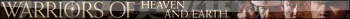 Warriors of Heaven and Earth