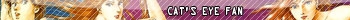 Cat's Eye Userbar