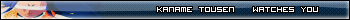 Tousen Kaname2. Bleach