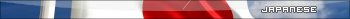 Japanese japan