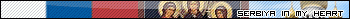 Serbiya in my heart II... [animated]