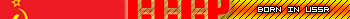 Born in USSR with stripes