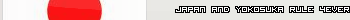 japany
