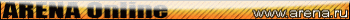 ARENA Online