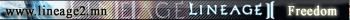 Lineage Freedom Server