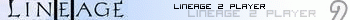lineage 2
