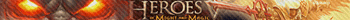 Heroes of Might and Magic V