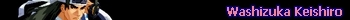 tsf