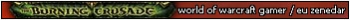 World Of Warcraft / Burning Crusade